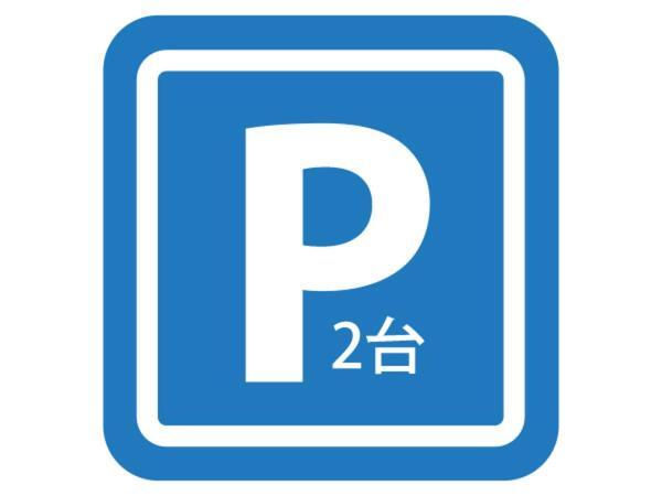 Kariyushi Condominium Resort Nago Rb Villa Накидзин Экстерьер фото